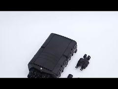 수평선상 접속 함체